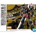 Bandai BANF2733941 Premium Bandai MG 1/100 Musha Gundam Mk-II Tokugawa Ieyasu Nanban-Dogusoku Ver