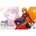 Bandai BAN2733982 Bandai Figure-Rise Standard Ple Two "Mobile Suit ZZ Gundam" Model Kit