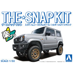 Aoshima AOS-06681 Aoshima 1/32 SNAP KIT #08-SP4 Suzuki Jimny Custom Wheel (Silky Silver Metallic)