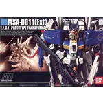 Bandai BAN1109463 Bandai HG #29 MSA-0011 Ex-S Gundam Sentinel