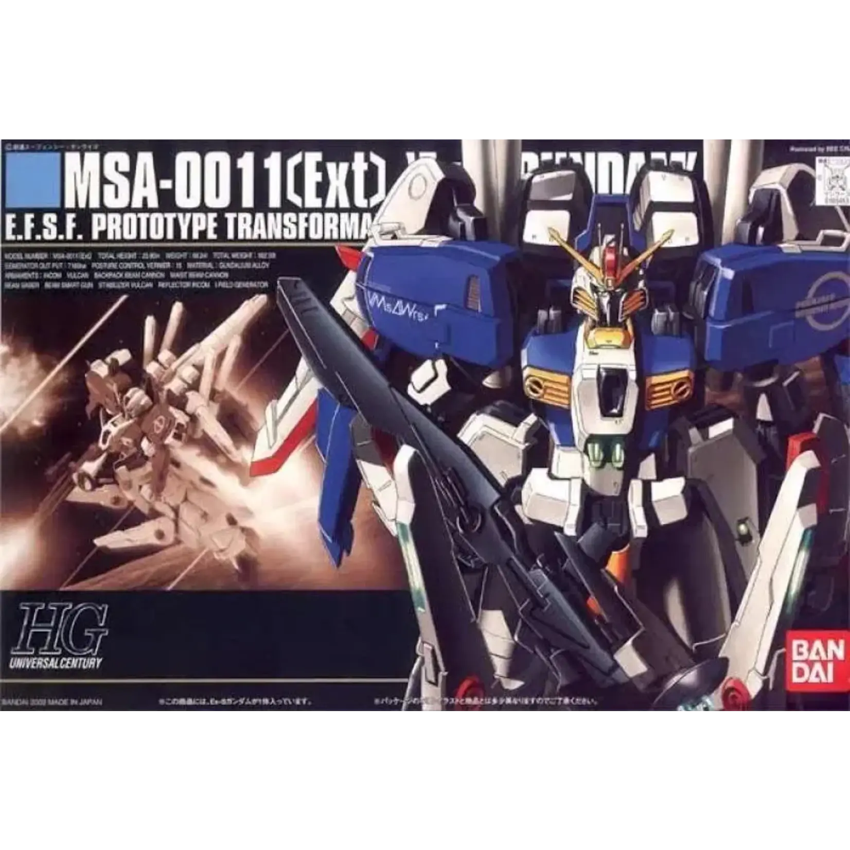 Bandai BAN1109463 Bandai HG #29 MSA-0011 Ex-S Gundam Sentinel