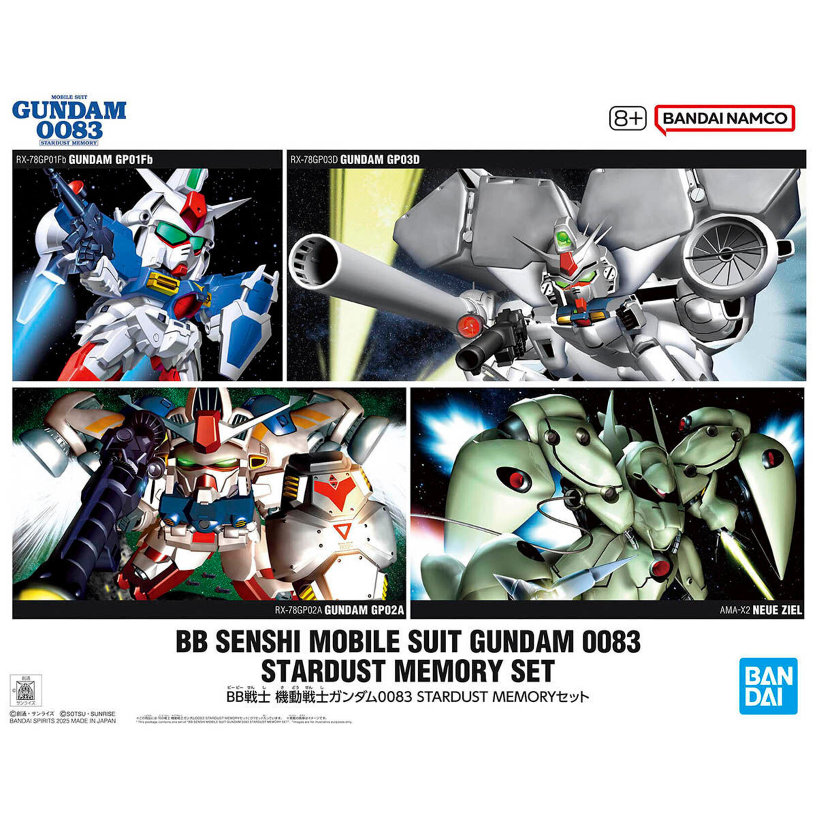 Bandai **BAN2761647 **Bandai BB Senshi SD Mobile Suit Gundam 0083 Stardust Memories set##
