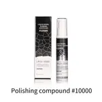 DSPIAE LM10-10000 DSPIAE Liquid Model Rubbing Compound #10000