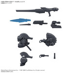 Bandai BAN2724576 Bandai 30 Minutes Missions x Armored Core VI Option Parts Set Weapon Set 01 "Armored Core VI Fires of Rubicon"