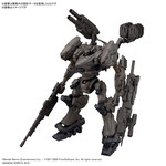 Bandai BAN2724573 Bandai 30 Minutes Missions x Armored Core VI RaD CC-2000 Orbiter / Raven's Nightfall "Armored Core VI Fires of Rubicon"