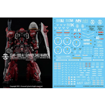 GUNPRIMER GUN-CD-M211 G-Rework MG Gunner Zaku Warrior Water Slide Decals