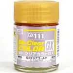 GSI Creos GNZ-GX111 Mr. Color GX Clear Gold 18ML