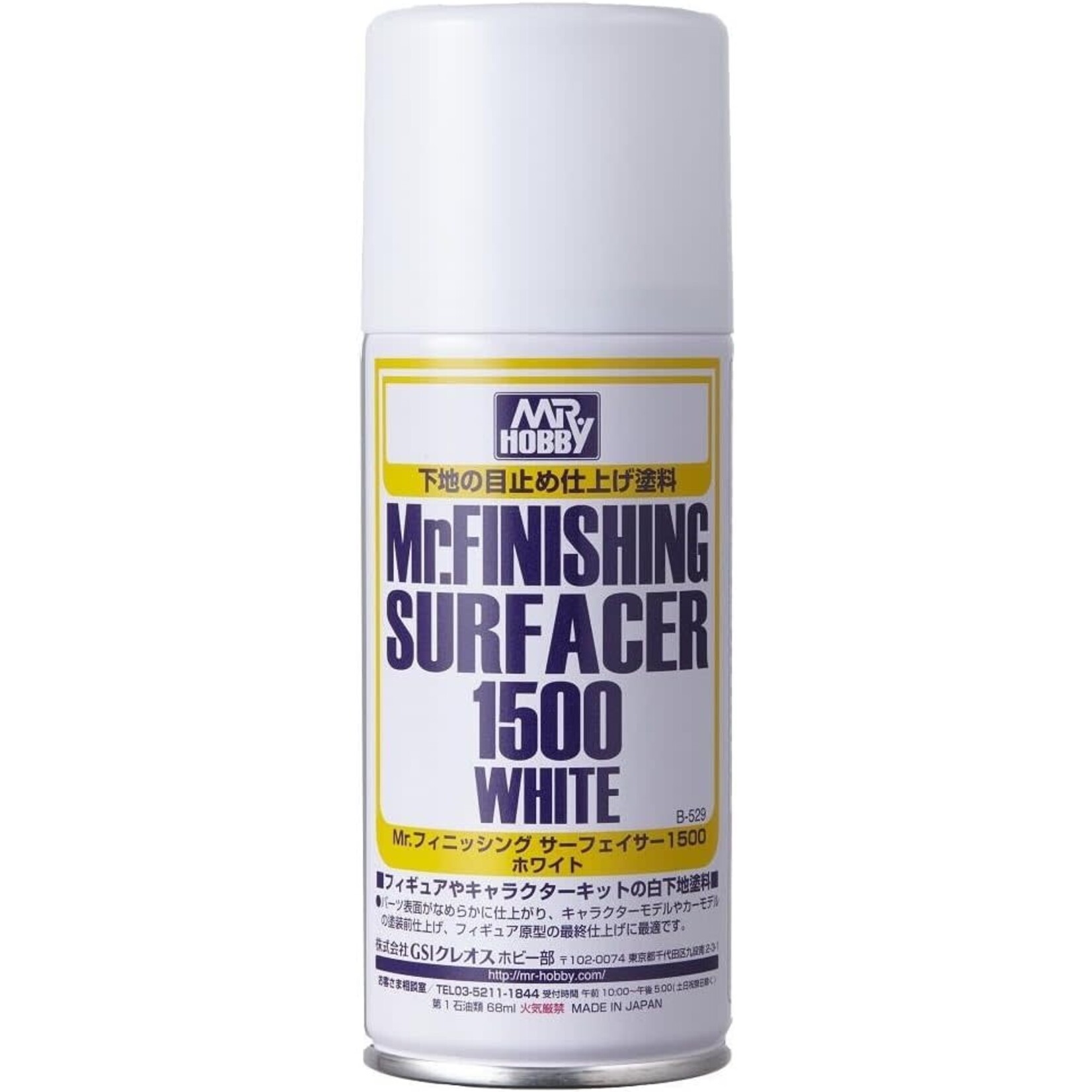 GSI Creos GNZ-B529 GSI Creos Mr. Hobby Mr. Finishing Surfacer 1500 Spray (White)