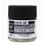 GSI Creos GNZ-HUG08 GSI Creos Mr. Hobby "Aqueous Gundam Color" Titans Blue 1 (10ML)
