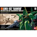 Bandai BAN1111898 Bandai HG #31 AMX-107 Bawoo (Mass Production Colors)