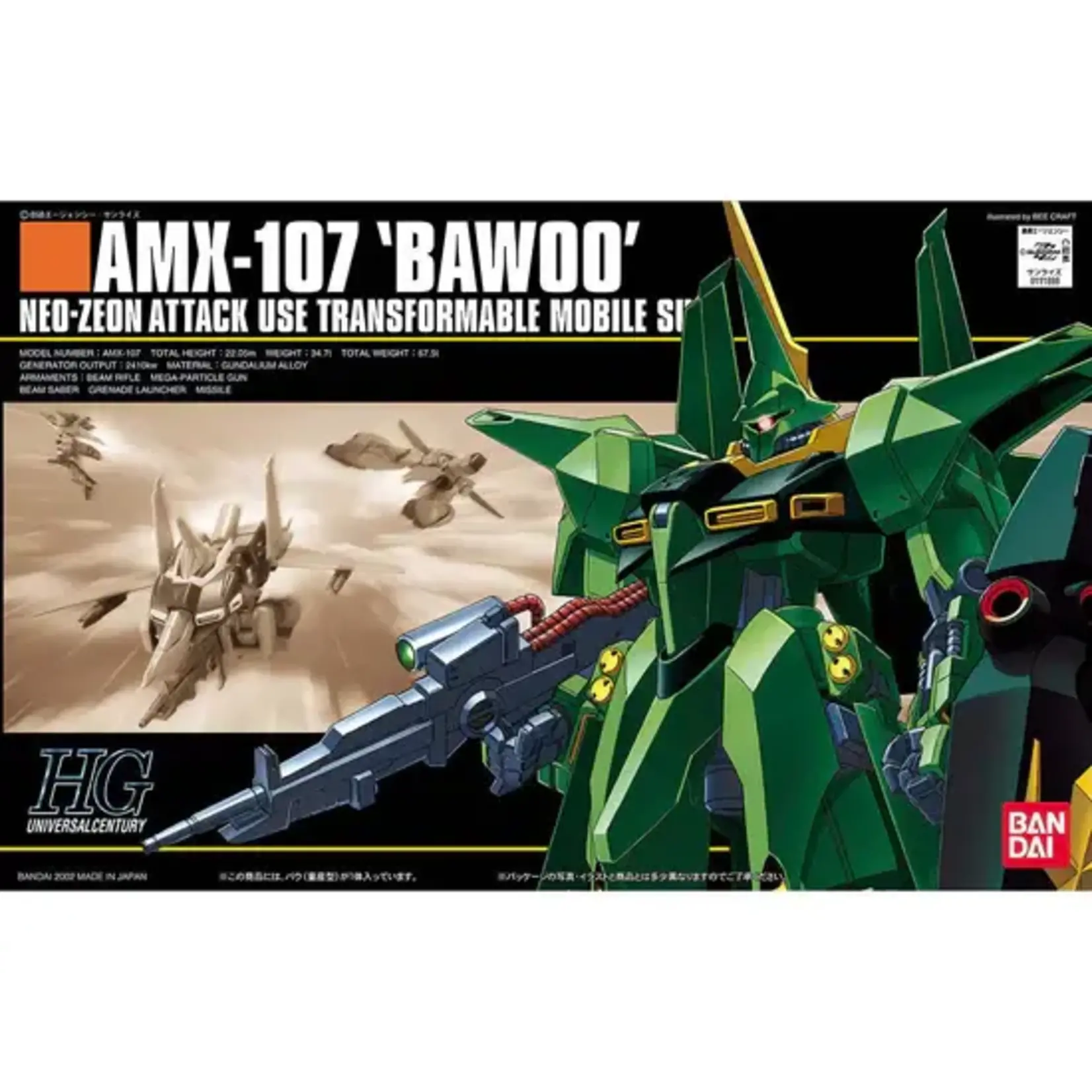 Bandai BAN1111898 Bandai 1/144 HG #31 AMX-107 Bawoo (Mass Production Colors)