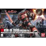 Bandai BAN2212203 Bandai 1/144 HG #161 Zogok (Unicorn version)
