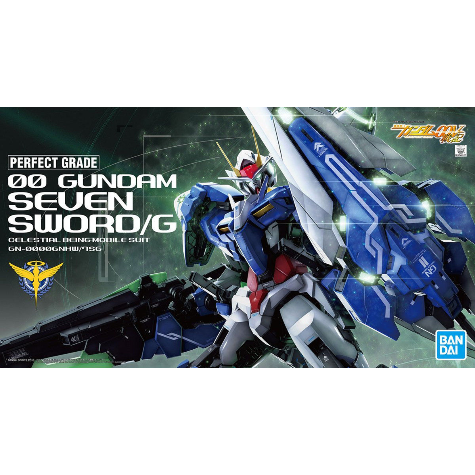 Bandai BAN2440860 Bandai 1/60 PG 00 Gundam Seven Sword/G