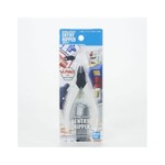 Bandai BAN2641068 Bandai  Entry Nipper (White)