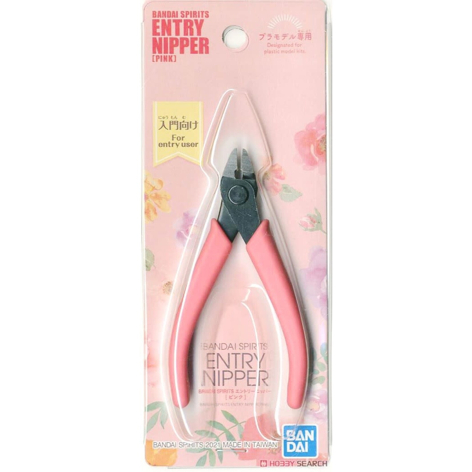 Bandai BAN2641070 Bandai Entry Nipper (Pink)