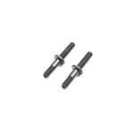 TLR TLR-1179 TLR Shock Standoff, Arm (2): 22X