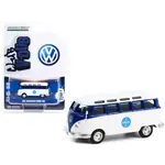 Greenlight GLT36020-A Greenlight 1964 Volkswagen Samba Van Pan Am Airways Club V-Dub 1:64 Die Cast