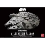 Bandai BAN2375614 Bandai 1/72 Star Wars Perfect Grade Millennium Falcon