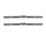 Team Associated ASC1405 Associated 1.875" Titanium Turnbuckle Set (Silver) (2)