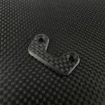 R1 R1900157-F R1 Wurks B7 Carbon Fiber Wing Button, Rear (Matte Forged)