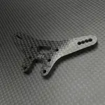 R1 R1900152-F B7 Rear Carbon Fiber Shock Tower, -2mm (Matte Forged)