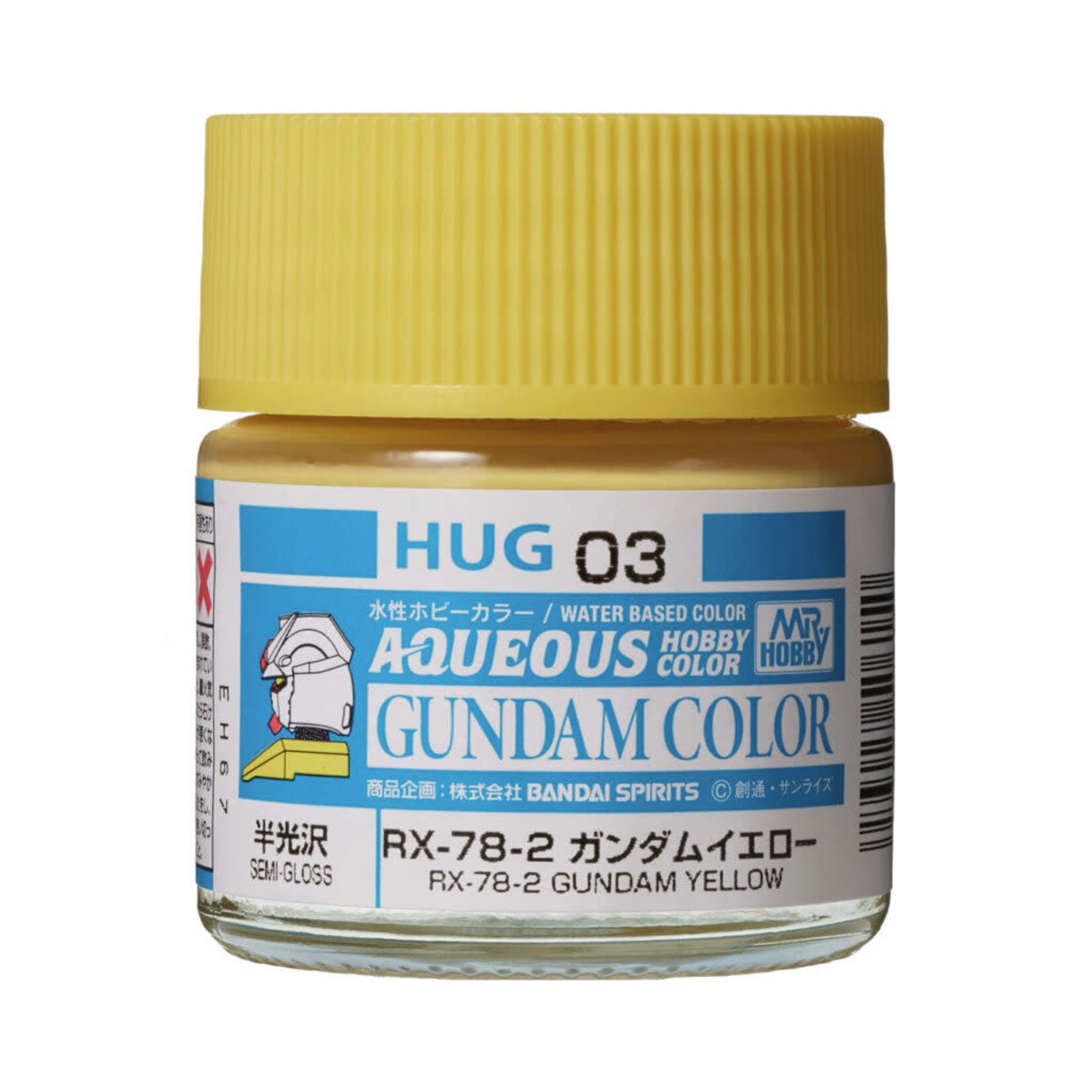 GSI Creos GNZ-HUG03 GSI Creos GSI Greos Mr. Hobby Aqueous RX-78-2 Gundam Yellow