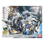 Bandai BAN2314542 Bandai HG #07 Gundam Barbatos/Long Distance Transport Booster IBO