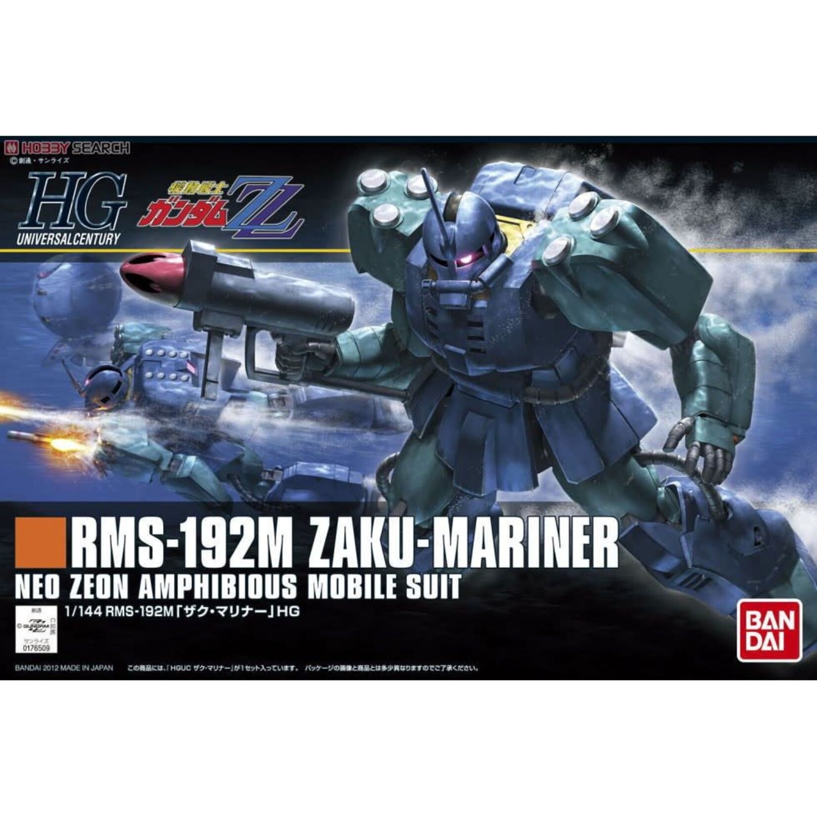 Bandai BAN2176837 Bandai HG #143 Zaku Mariner "ZZ Gundam""