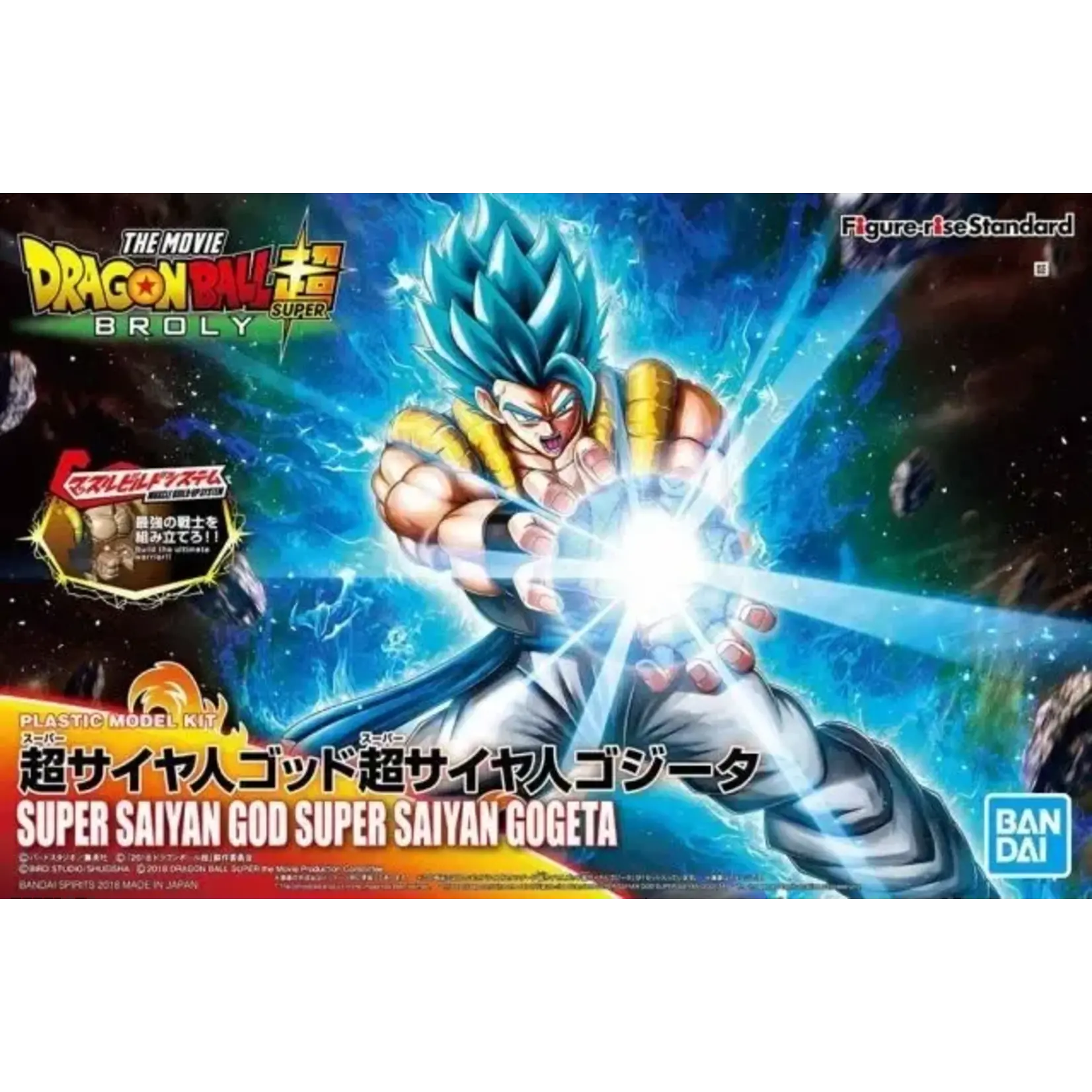 Bandai BAN2469624 Bandai Figure-rise Super Saiyan God Gogeta "Dragon Ball Super"