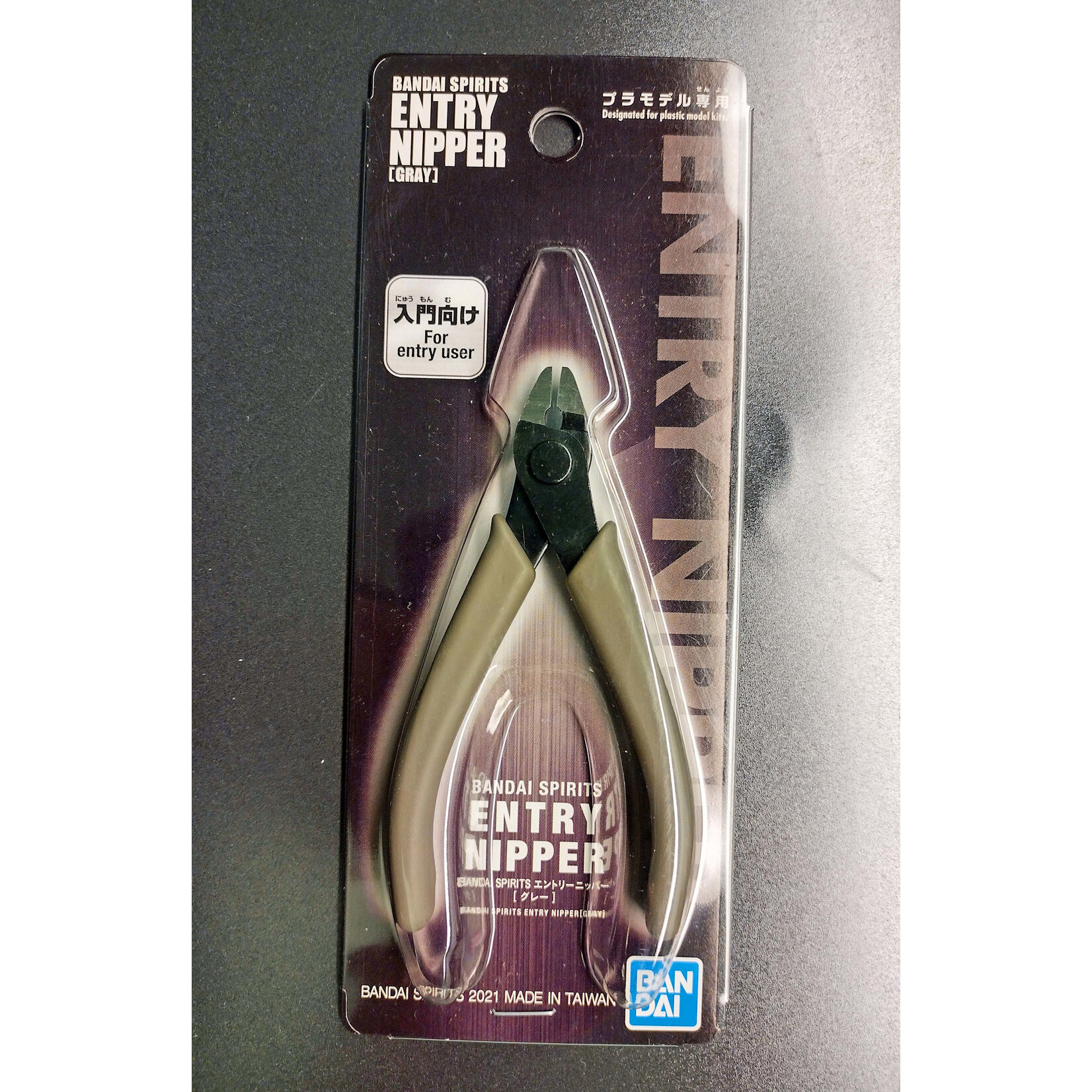 Bandai BAN2641071 Bandai Entry Nipper (Grey)
