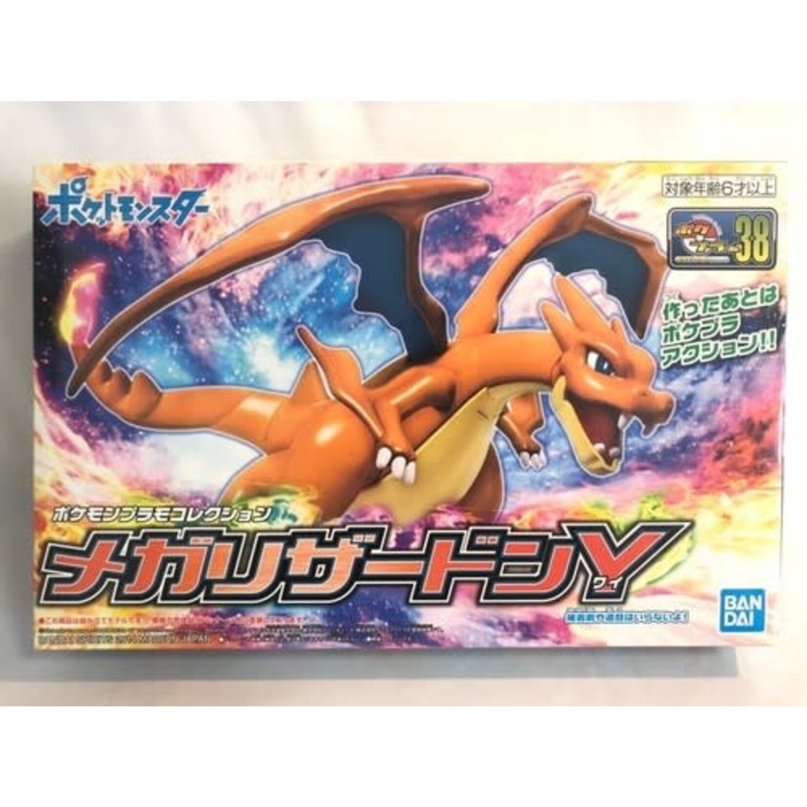 Bandai BAN2780777 Bandai #38 Mega Charizard Y Pokemon