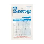 GSI Creos GUZGT42 GSI Creos Mr. Hobby Mr. Dropper 5PC