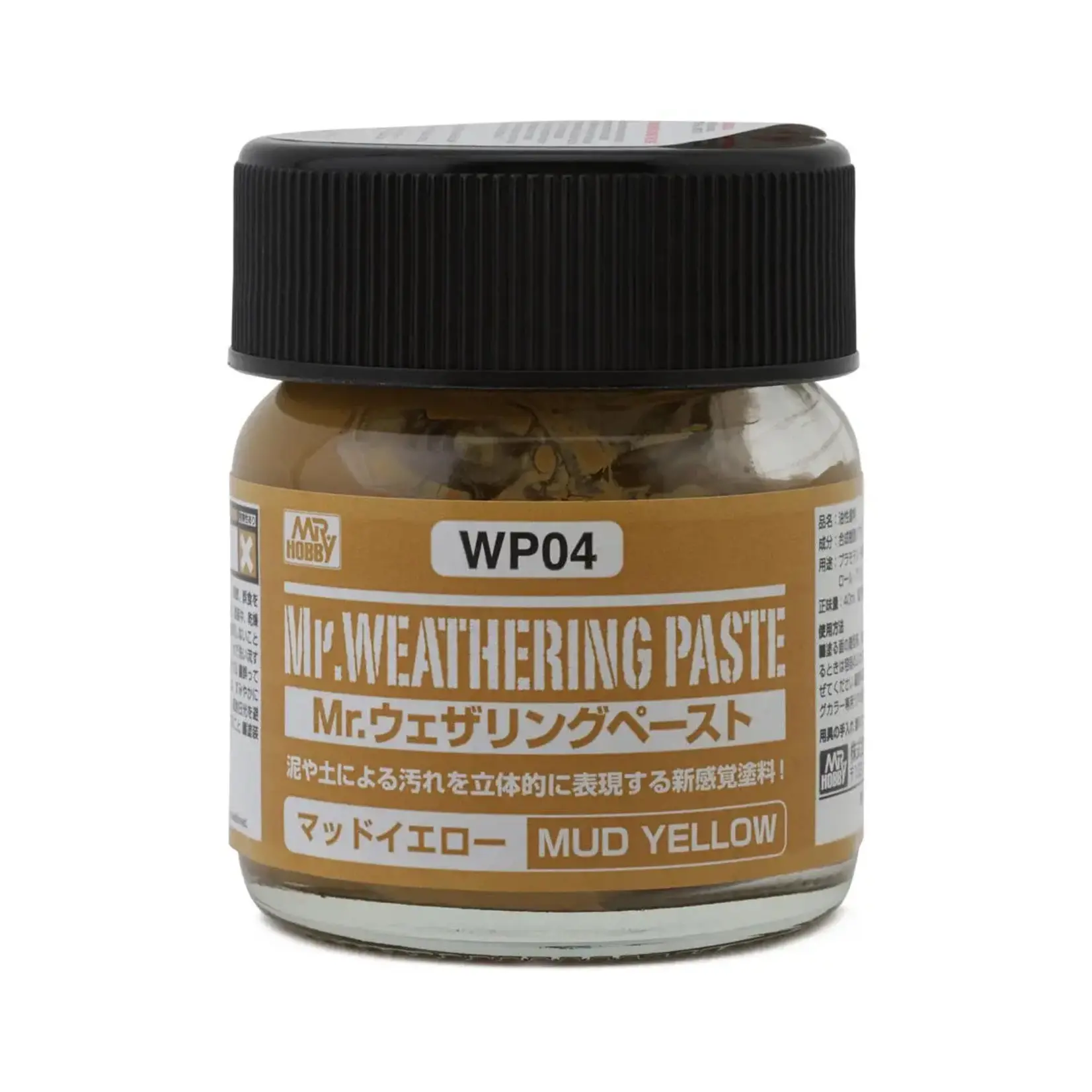 GSI Creos GUZWP04 GSI Creos Mr. Hobby WP02 Mr. Hobby Weathering Paste (Mud Yellow)