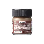 GSI Creos GUZWP05 GSI Creos Mr. Hobby WP05 Mr. Hobby Weathering Paste (Mud Red)