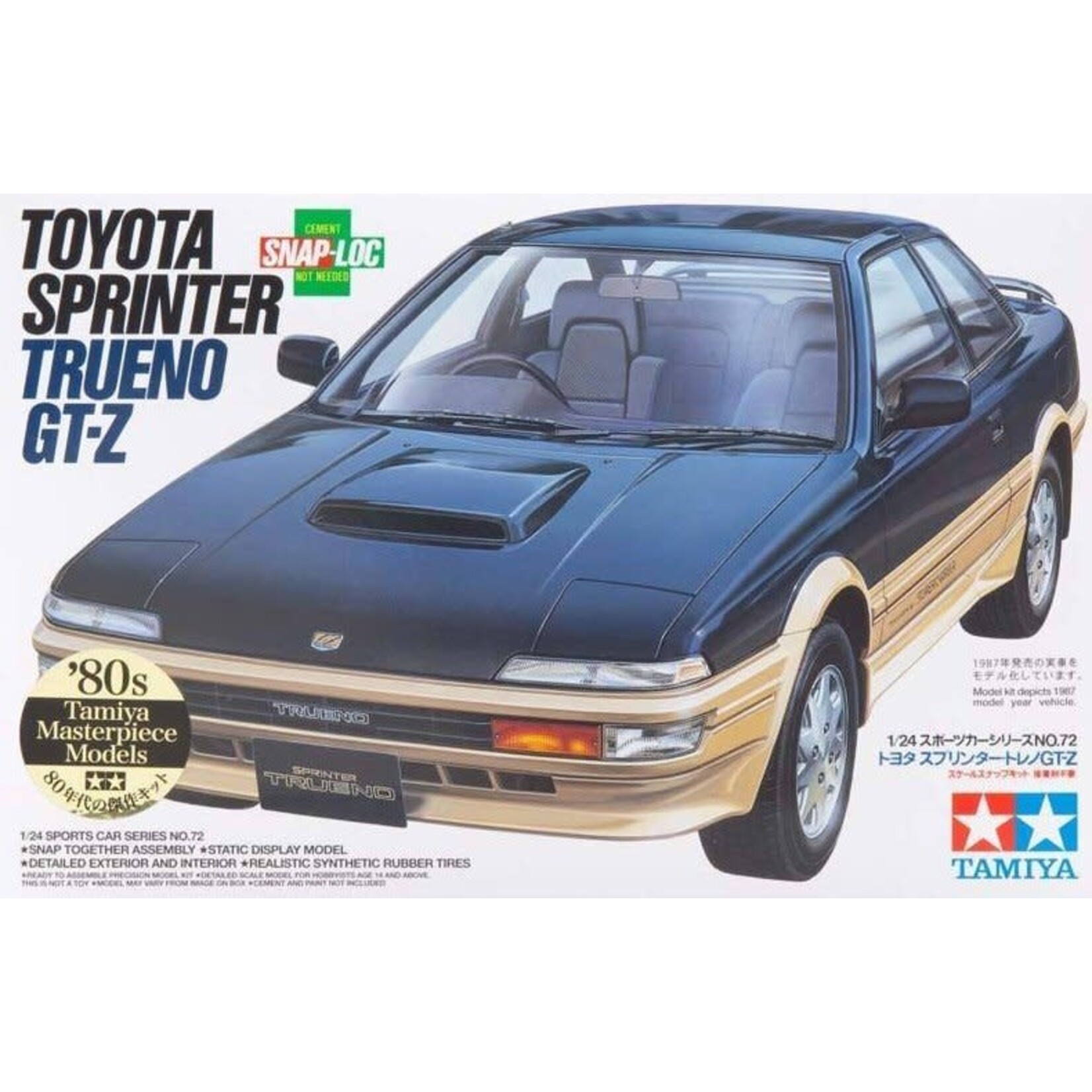 Tamiya TAM24072 Tamiya SnapLoc Toyota Sprinter Trueno GT-Z 1/24 Scale Model Kit