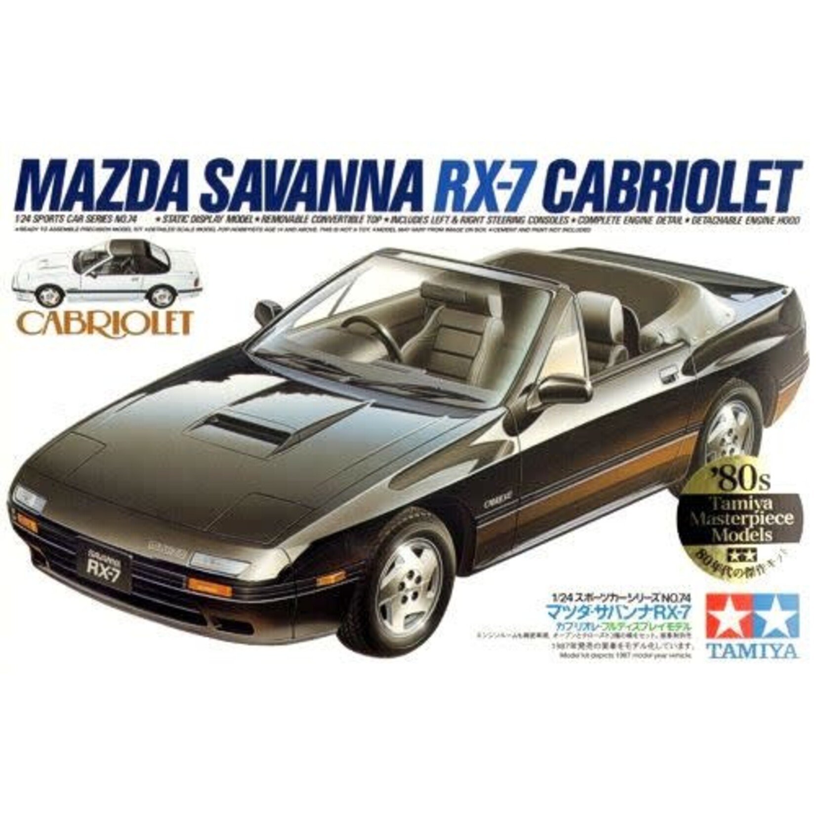 Tamiya TAM24074 TAMIYA 1/24 Sport Car Series MAZDA SAVANNA RX-7 CABRIOLET