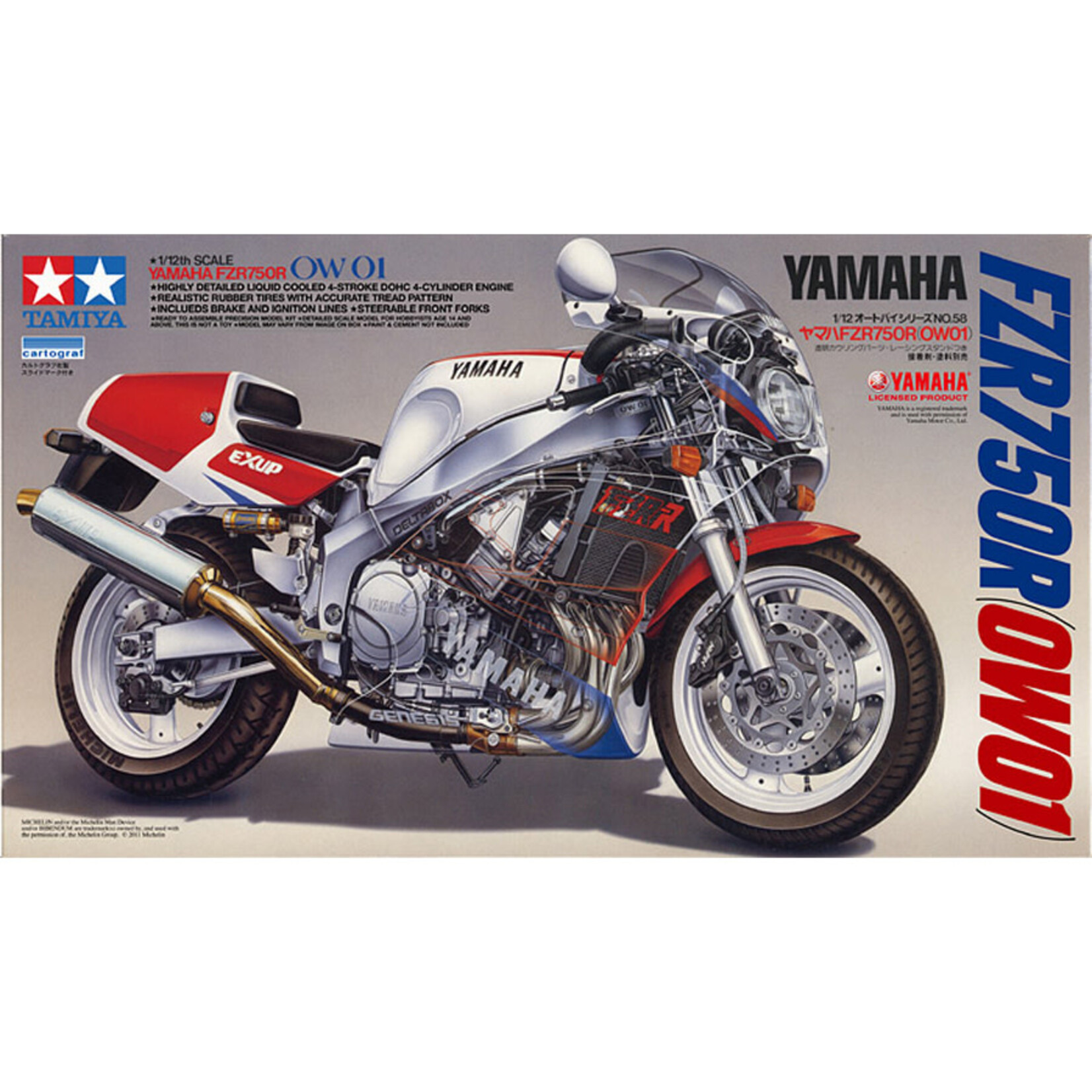 Tamiya TAM14058 Tamiya Yamaha FZR750R (OW01) Tamiya 1/12 Scale Model Kit Motorcycle