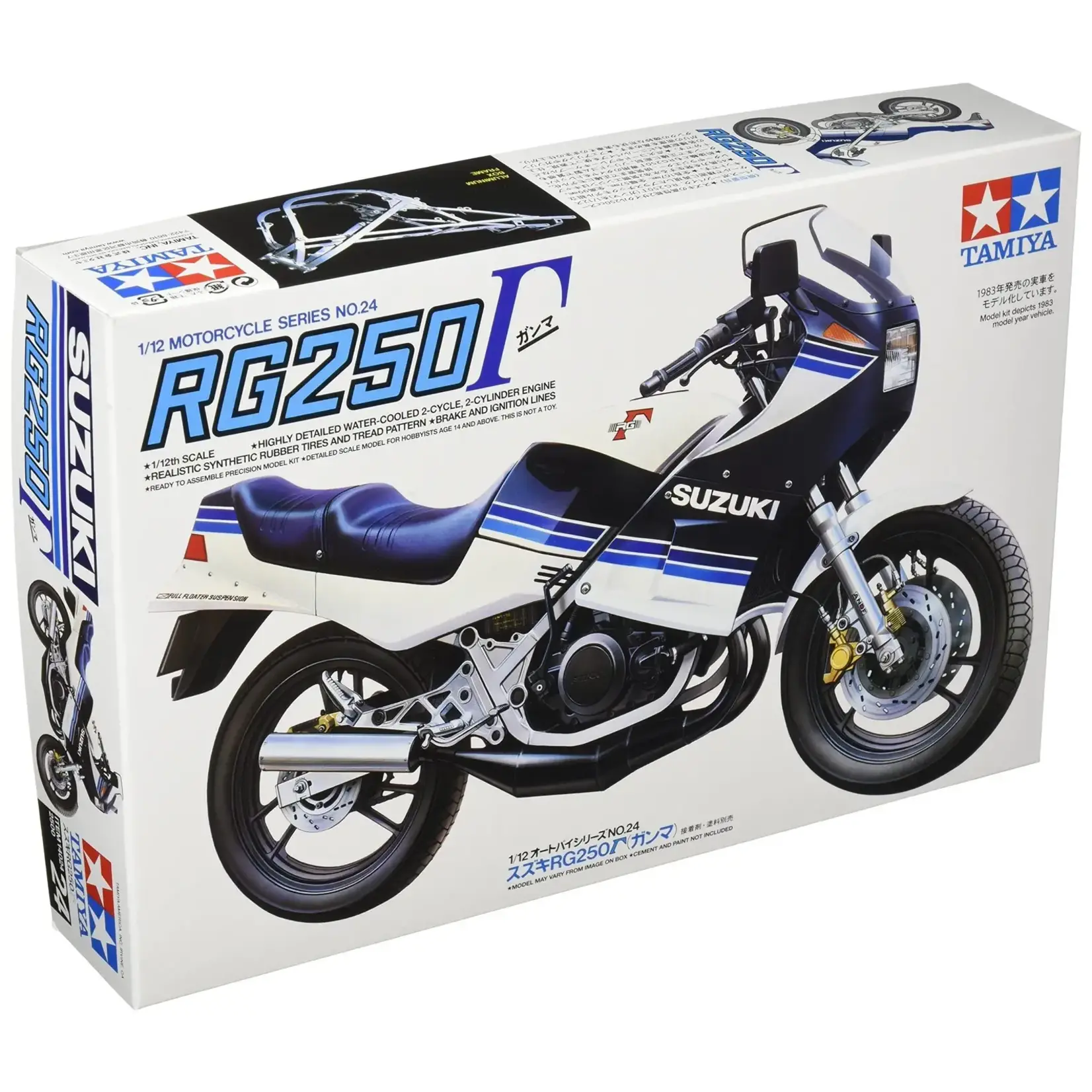 Tamiya TAM14024 Tamiya 1/12 Scale Special Sale Product Auto by Series No.24 Suzuki RG250γ