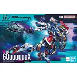 Bandai BAN2738675 Bandai HG #1 GQuuuuuuX "Mobile Suit Gundam GQuuuuuuX"