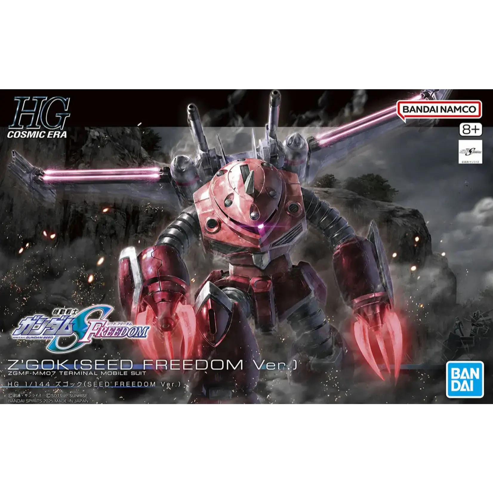 Bandai BAN2750722 Bandai HG ZGMF-MM07 Z’Gok "Gundam SEED Freedom" HGCE