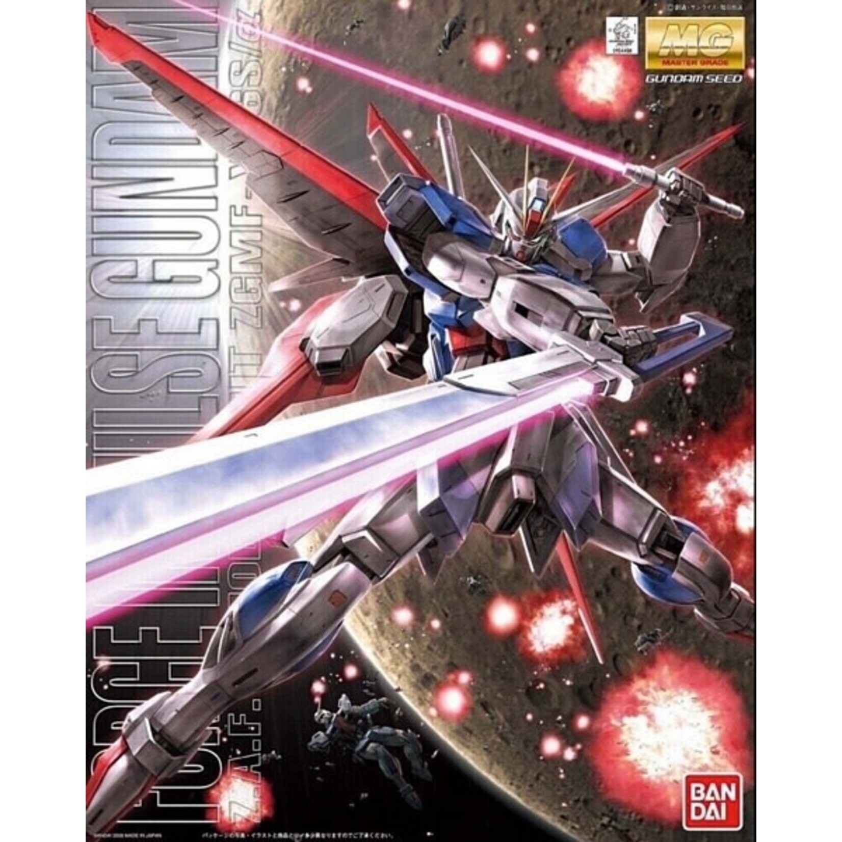 Bandai BAN2028923 Bandai MG Force Impulse Gundam "Gundam SEED Destiny"