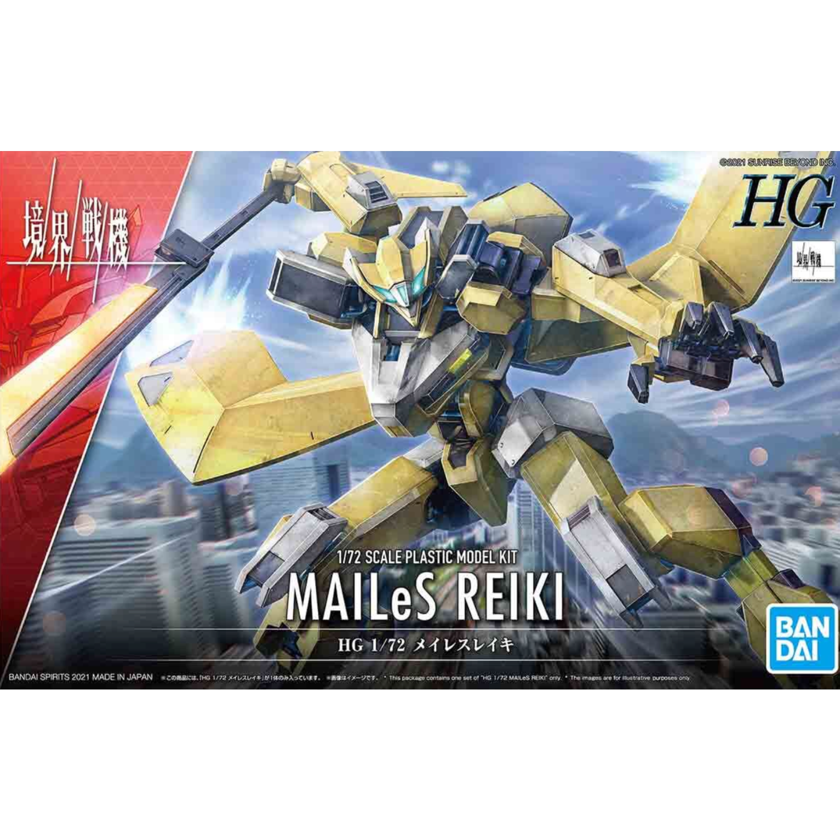 Bandai BAN2590651  Bandai HG Kyoukai Senki 1/72 AMAIM (MAILeS Reiki)
