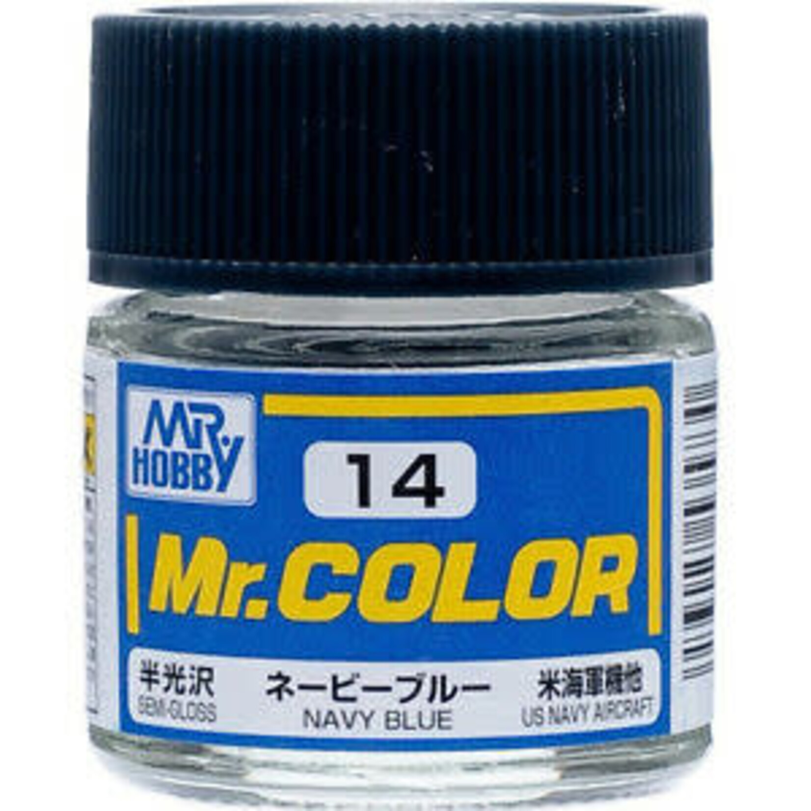 GSI Creos GNZ-C014 GSI Creos Mr. Hobby C14 Semi-Gloss Navy Blue Acrylic Hobby Paint (10ml)