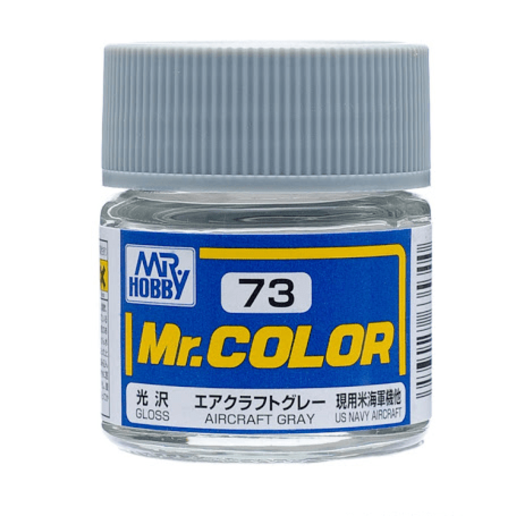 GSI Creos GNZ-C073 GSI Creos Mr. Hobby C73 Gloss Aircraft Gray Acrylic Hobby Paint (10ml)