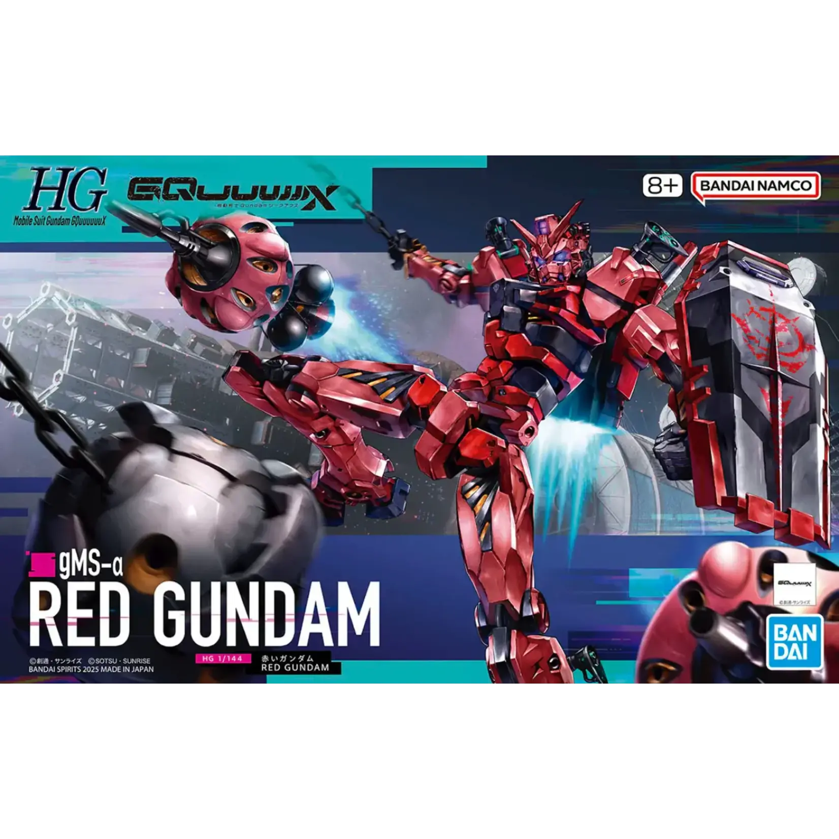 Bandai BAN2762125 Bandai HG 1/144 Red Gundam "Gundam GQ"