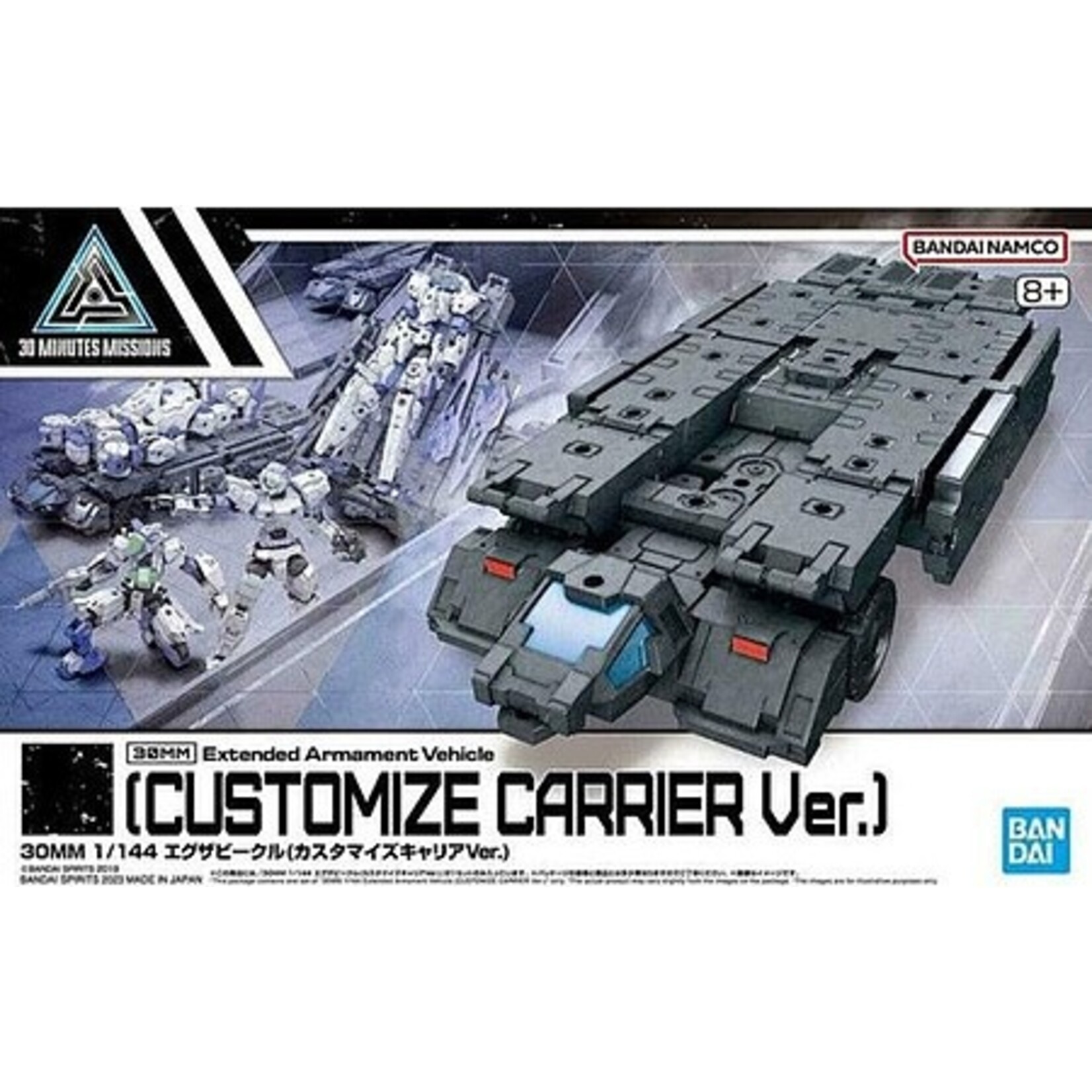 Bandai BAN2648693 Bandai 30MM Extended Armament Vehicle (Customize Carrier Ver.) "30 Minutes Missions"