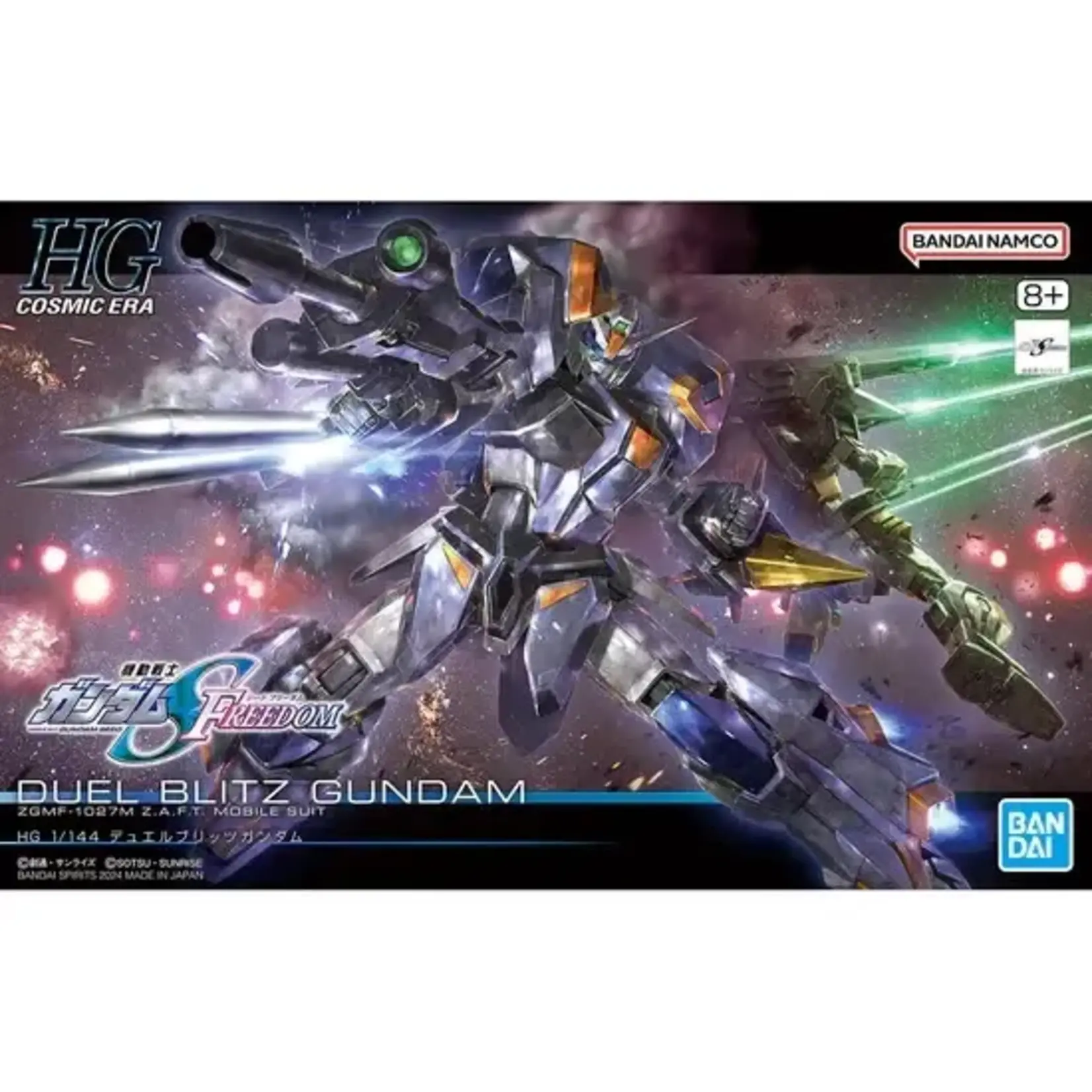 Bandai BAN2679245 Bandai HGCE #252 ZGMF-1027M Duel Blitz Gundam "Gundam SEED Freedom"