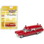 Johnny Lightning JLCP7351 Johnny Lightning MiJo Exclusive 1966 Cadillac Ambulance Red
