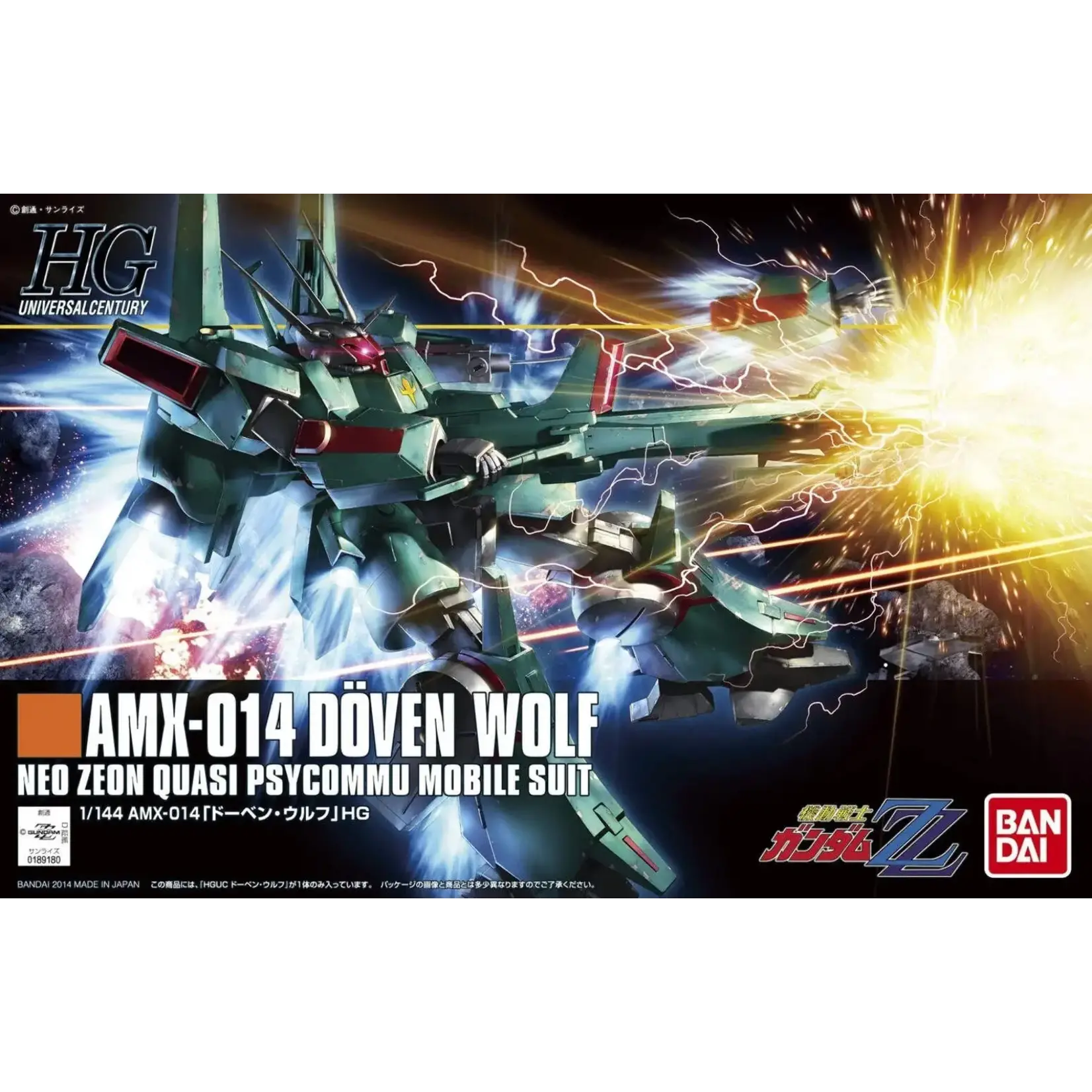 Bandai BAN2215530 Bandai HG #173 AMX-014 Doven Wolf "Gundam ZZ" HGUC