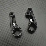 R1 R1-900226 R1WURKS (B84 Series) Steering Bellcrank Arms, Aluminum